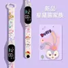 2025 Nuevo Reloj Electrónico Perro Parchal Reloj Lindo para Niños de Escuela Primaria Reloj Deportivo con Estampado de Dibujos Animados M9LED