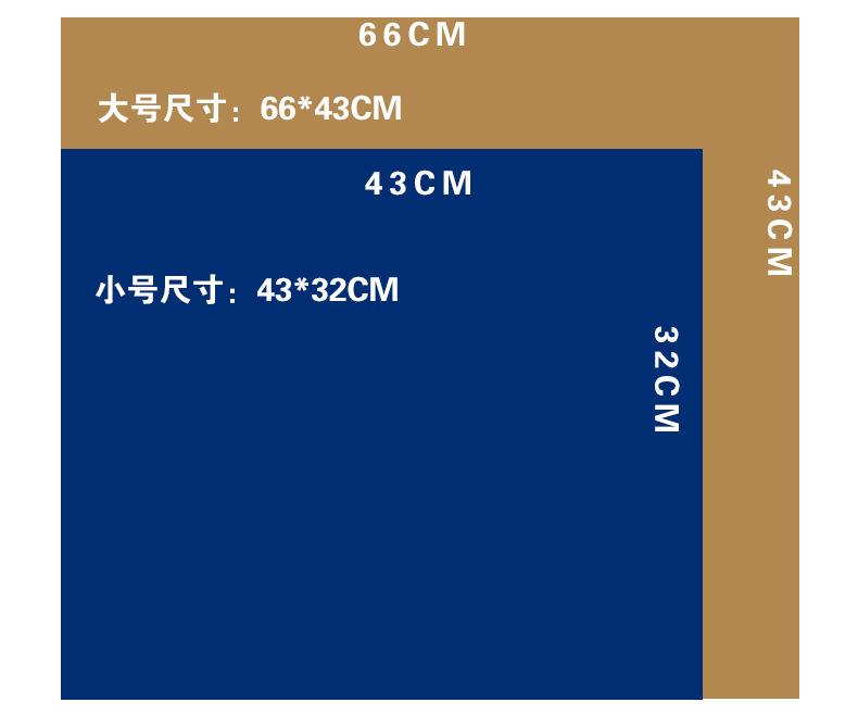 鹿皮巾_08