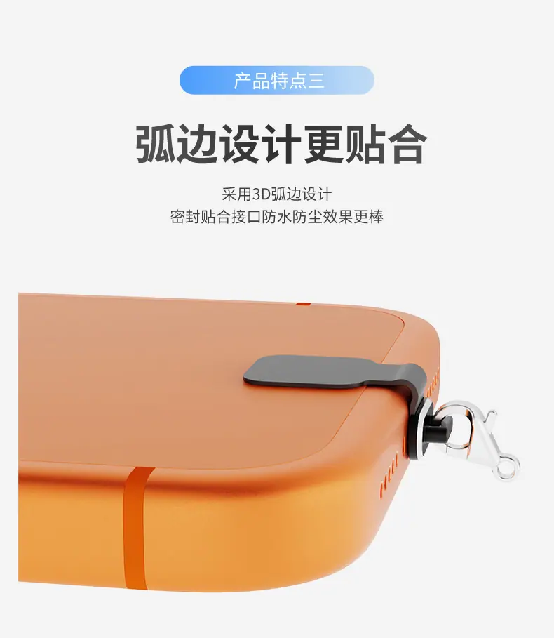 1-金属挂绳防丢塞-详情-01_09