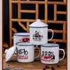 Taza de esmalte, un clásico nostálgico, taza estilo vintage, taza de té de esmalte, taza grande de estilo antiguo, vaso de agua personalizado a medida, taza de hierro