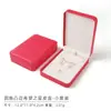 Caja de Joyería de Cuero PU Brillo Estrellado de Lujo Ligero, Caja Redondeada de Esquina de Alta Gama para Anillos, Caja para Joyas, Collares, Pulseras, Caja de Regalo
