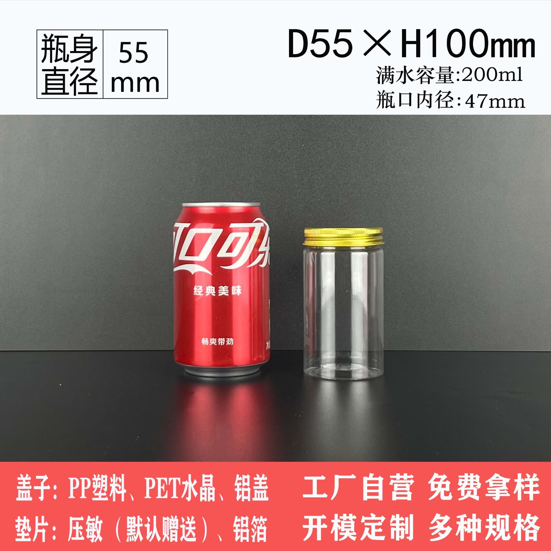 55-100 金.jpg