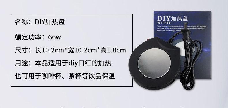 详情_03.jpg