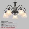 Candelabro Vintage Estilo Francés, Lámpara Minimalista Estilo Americano para Sala de Estar, Luminaria de Techo, Arte de Vidrio y Hierro, Candelabro Pequeño Negro para Dormitorio