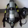 Aparato de respiración autónoma con pared de espesor uniforme, Botella de fibra de carbono con certificación 3C, 6.8L, Equipo de autorescate subterráneo Qiancheng