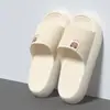 Pantuflas Populares para Hombre para Todas las Estaciones, Uso en Casa, Antideslizantes para Baño, Resistentes a Olores, Silenciosas, Pantuflas con Alfombrilla Antideslizante para Gatear