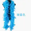 En stock transfronterizo tira de plumas de pavo de 60g accesorios para ropa empaque de ramo decoración de actuación de fiesta pluma grande