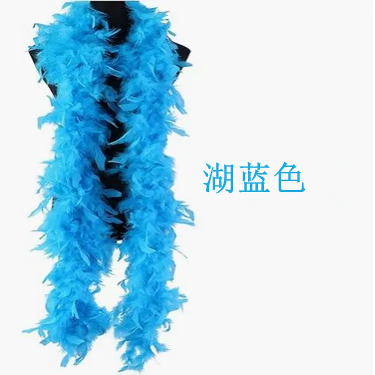 湖蓝50克_副本