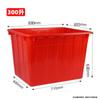Los fabricantes de Yujia suministran tanque de agua cuadrado de plástico 300 litros tanque de agua de plástico 400 litros tanque de agua de plástico caja blanca grande