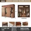 Armario de madera maciza con puertas correderas para uso doméstico, dormitorio, apartamento de alquiler, puerta corredera de roble, armario infantil, almacenamiento sin tiradores