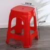 Banquinho de Plástico Extra-Espesso para Uso Doméstico, Adequado para Sala de Estar, Cadeira para Mesa de Jantar de Adulto, Plástico Durável para Banquetes, Barracas de Comida, Apoio para os Pés, Banquinho para Trocar de Sapato