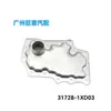 F09-G28-403 31726-1XA01 31728-1XD03 filtro de transmisión, adecuado para Nissan
