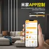 Conectada a la App Móvil, Tira de Luz Smart Cob con Doble Temperatura de Color, Atenuación Continua Controlada por Voz, Luz Lineal para Sala de Estar