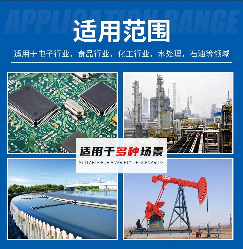 反渗透净水设备0_12