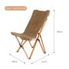 Cojín acolchado para tumbona de exterior cojín otoño e invierno terciopelo acolchado cojín de algodón cojín ocio Silla mariposa de haya al por mayor
