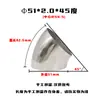 Pasamanos de Escalera Adaptador de Tubo de Escape Giratorio Codo a Prueba de Lluvia para Gabinete JP Codo Industrial de Acero Inoxidable 45 Grados