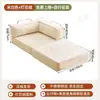 Sofá de tela para sala de estar, apartamento pequeño, casa de alquiler, sofá reclinable individual o doble, sofá cama plegable de doble uso integrado