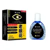Solución para el Cuidado de los Ojos Miao San Shu 15ml