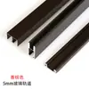 Riel Deslizante de Vidrio de 5-8 mm Ranura de Doble Pista Estantería Gabinete Puerta Corredera de Vidrio Riel Deslizante para Vitrina