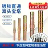Acero al Carbono Galvanizado Doble Extremo Pagoda de Hierro Junta de Engarzado para Tubería de Aceite Hidráulico Recta de Paso Directo Junta de Alta Presión 6/8mm