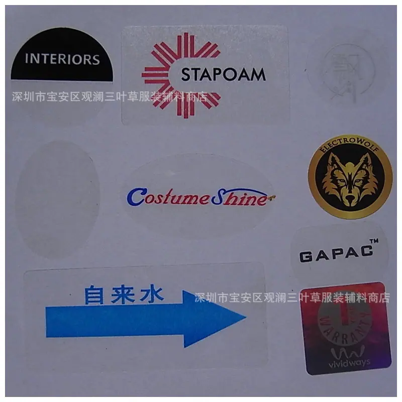 定制强粘透明封口贴