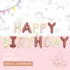 16 polegadas Copyright Versão EUA Feliz Aniversário Feliz Aniversário Conjunto de Balões de Letras de Folha de Alumínio Balões Decorativos