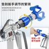 Pintura Pintura Látex Accesorios para Máquina de Pulverización Airless Universal Máquina de Pintura en Spray Pistola de Pulverización Boquilla Ajustador de Dirección de Pulverización