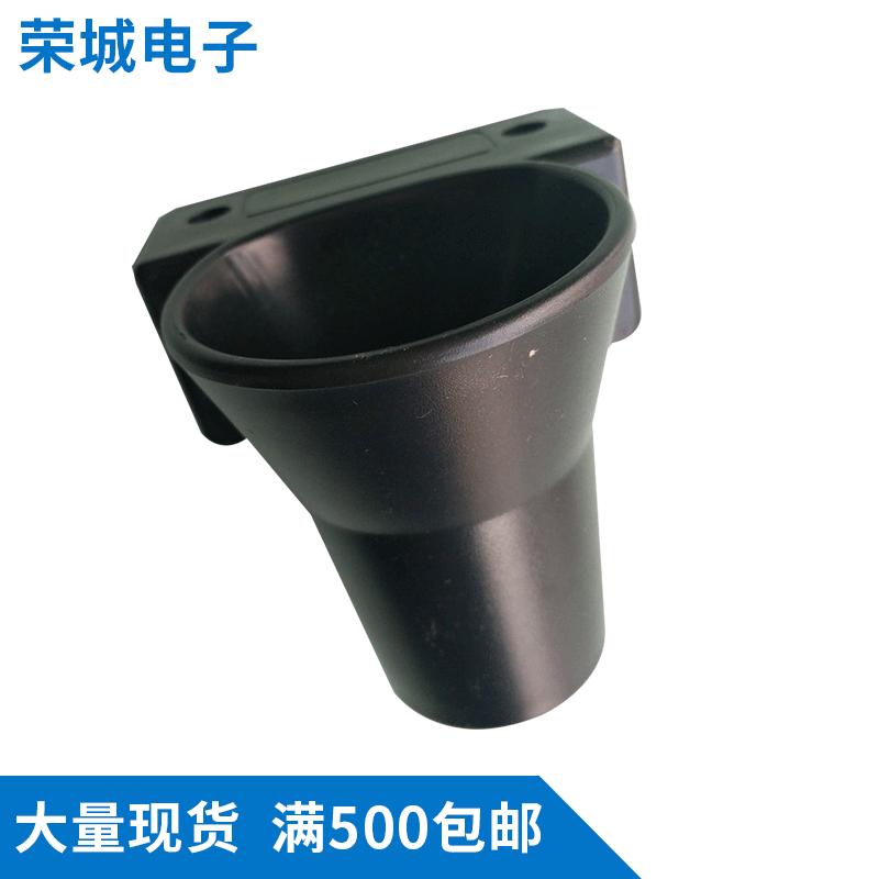 技友电动起子插座--奇力速电动起子插座--KH-1起子插座