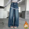 Calça Jeans Outono e Inverno para Meninas 2026 Nova Casual Estilo Inverno Menina Calça Saia de Renda Espessa Plus Veludo Calça Reta Tendência