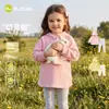 Conjunto de Ropa de Otoño para Niñas de Dudu: Conjunto de Sudadera con Capucha y Pantalones Largos para Niños, Conjunto de Dos Piezas de Sudadera y Leggings de Otoño para Bebé, Nuevo