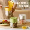 Frascos de especias, recipientes de especias para cocina, cajas de especias para el hogar, saleros a prueba de humedad y herméticos con cucharas, frascos de vidrio para especias