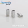 Manguitos de Aluminio 47 Venta al por Mayor del Fabricante de Accesorios para Pesca Manguitos de Aluminio para Sujetar Línea Blanca Tubos de Aluminio