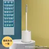 Escova de Limpeza para Vaso Sanitário Curva Cabo Longo Alcança Cantos Mortos Banheiro Parede do Vaso Sanitário Escovas Limpadoras de Vaso Sanitário