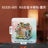 Ímãs de Geladeira de Liga de Chongqing, Cenários da Cidade da Tendência Nacional Souvenirs Turísticos Culturais e Criativos, Ímãs de Geladeira de Metal Criativos