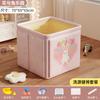 Cubo de Baño Plegable para Niños Quanqi Cubo de Baño Plegable para el Hogar Cubo de Baño Plegable Portátil Cubo de Baño de Dibujos Animados Cubeta para Baño de Bebé Cubeta para Baño de Bebé