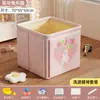 Cubo de Baño Plegable para el Hogar Cubo de Baño para Adultos Cubo de Baño para Adultos de Cuerpo Completo Cubo de Baño Bañera Aislada para Niños