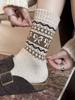 Meias de Lã Outono e Inverno para Mulheres, Estilo Étnico Fair Isle, Meias Grossas Quentes de Cano Médio, Meias Slouch Versáteis Retrô Japonesas