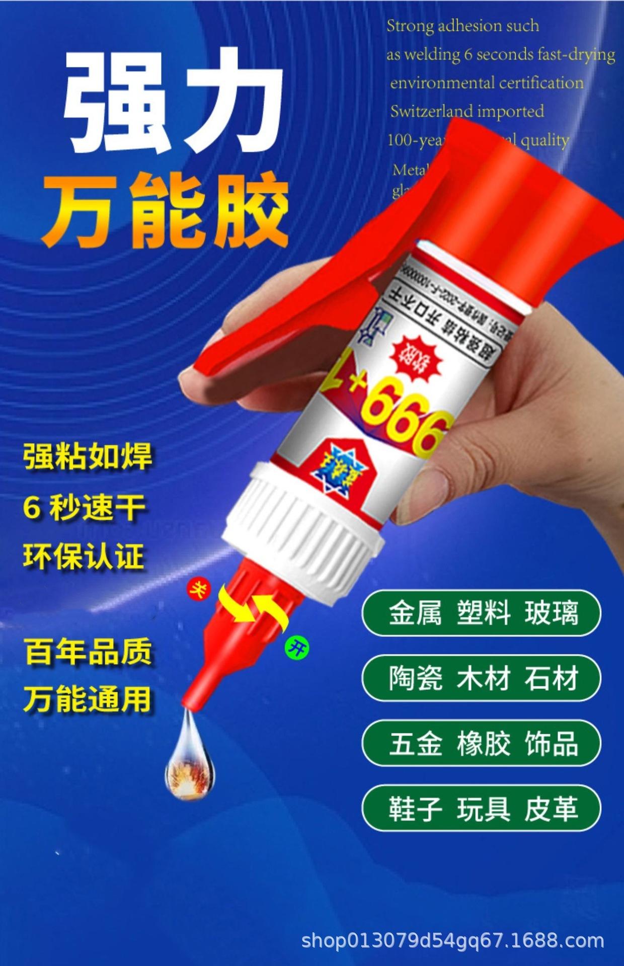 详情图01.jpg