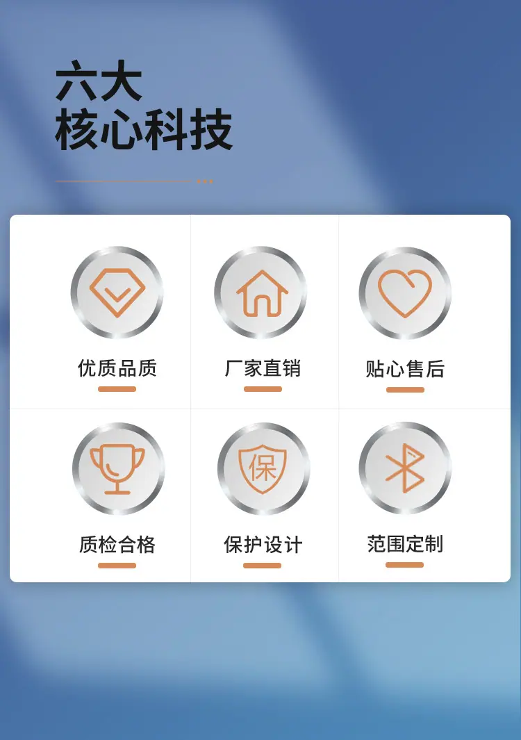 详情页_02.jpg