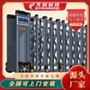 Puerta telescópica eléctrica de aleación de aluminio, puerta retráctil automática de acero inoxidable, puerta telescópica plegable automática sin rieles para fábrica escolar.