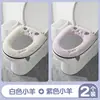 Cojín para Asiento de Inodoro Invierno 2025 Nuevo Hogar Felpa Cubierta de Asiento de Inodoro Almohadilla Anillo Cuatro Estaciones Universal Impermeable Almohadilla para Inodoro