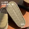 Pantuflas de algodón para mujer, nuevo estilo de invierno 2026, antideslizantes, cómodas, de suela gruesa, para interior, silenciosas, cálidas, y pantuflas de algodón afelpado para hombre
