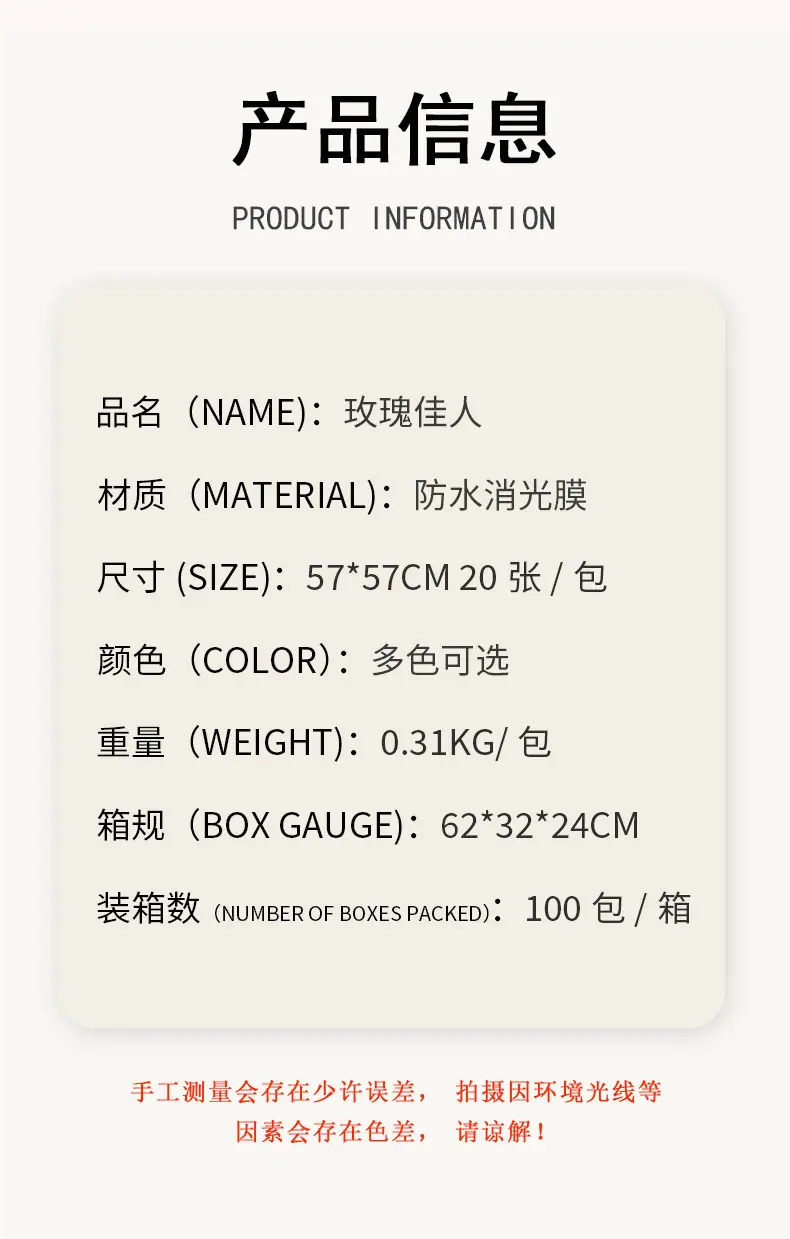 详情图02.jpg