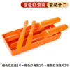Restaurante de Hot Pot Molde de Pasta de Camarão Melamina Colorida Porcelana de Imitação Utensílios de Mesa Comercial Chinês Criativo Ferramenta de Empratamento Artefato para Fazer Almôndegas