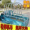 Triciclo Eléctrico Caja de Carga Empujar-Tirar Toldo Retráctil Plegable Toldo Espesado para Caja de Carga Toldo Parasol Retráctil Cubierta para la Lluvia Lona Espesada