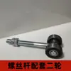 Conjunto de Trilho para Porta de Correr Suspensa, Trilho com Roldana para Porta Dobrável, Deslizante de Suspensão Pesada para Portas de Fábrica, Trilho Deslizante de 700kg