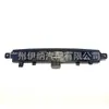 63258494354 Adecuado para Bmw X1X3 Luz de Freno Elevada Luz de Señal de Tercer Freno