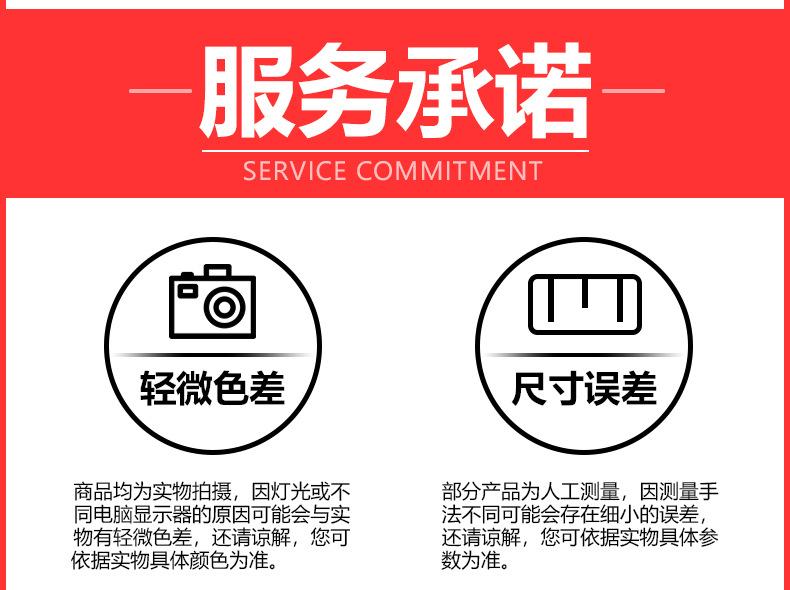 塑料美度_26.jpg