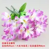 Flor Seca Única Flor de Seda Flor Artificial Buquê Decoração de Plástico Enfeites para Sala de Estar Arranjo de Flores Flor para Performance de Dança de Cerca