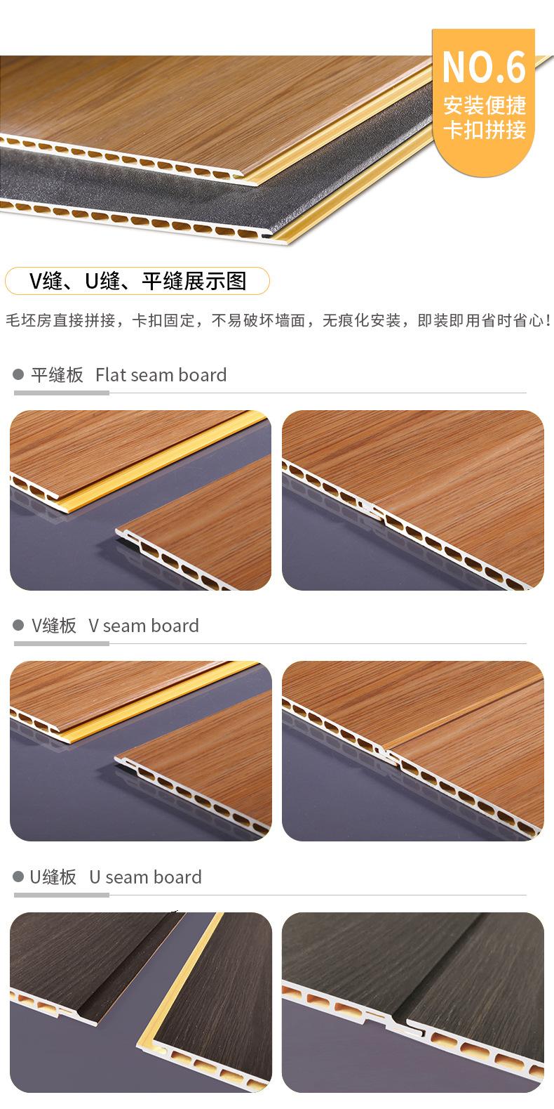详情页_10.jpg